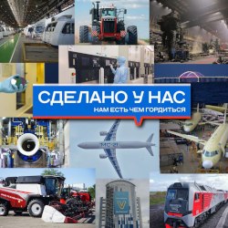 Продолжение — 10/13