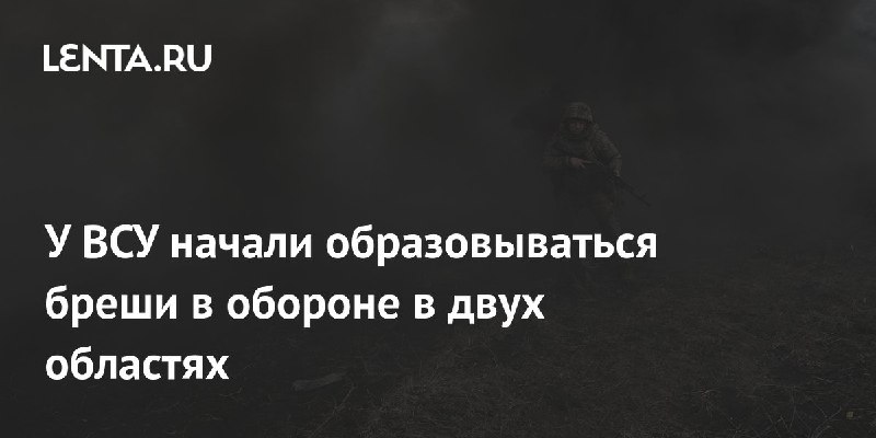 Продолжение — 10/14