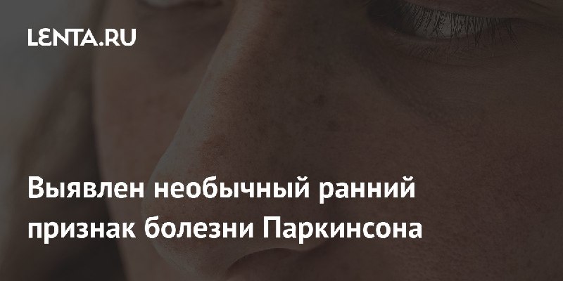 Продолжение — 10/14