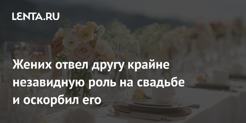 Продолжение — 4/13