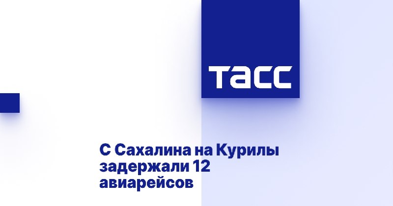 Продолжение — 4/14