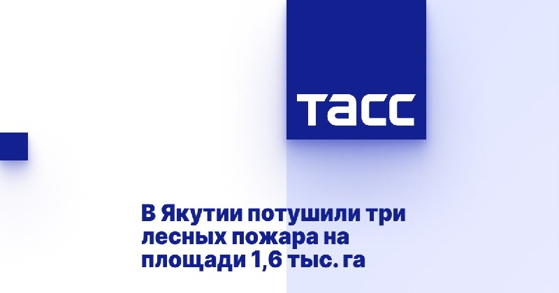 Продолжение — 5/14