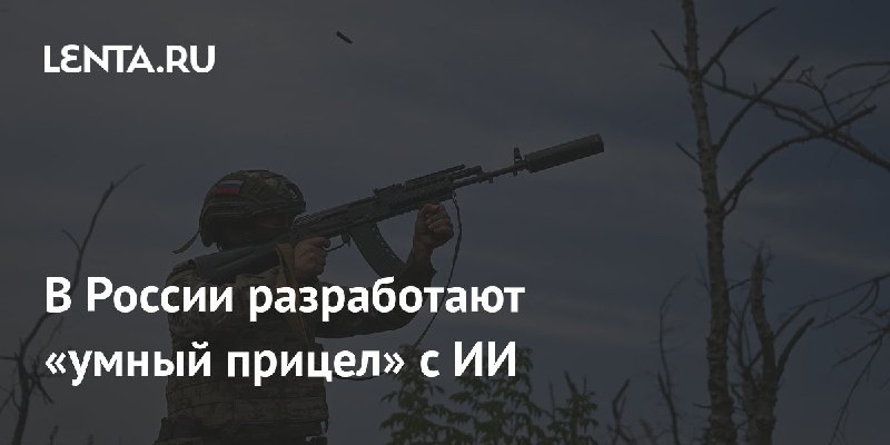Продолжение — 8/13