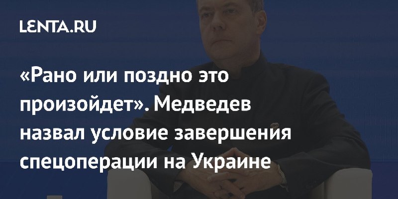 Продолжение — 8/14
