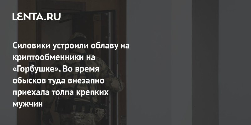 Продолжение — 9/14